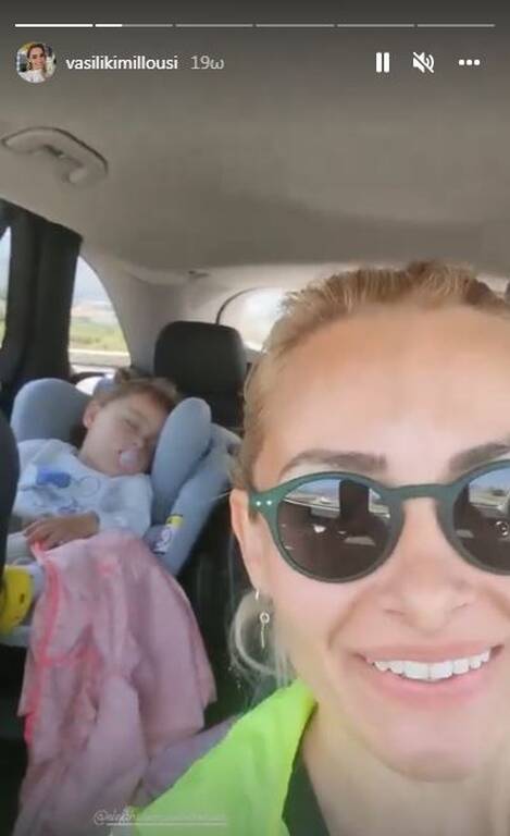 Βασιλική Μιλλούση-Λευτέρης Πετρούνιας-