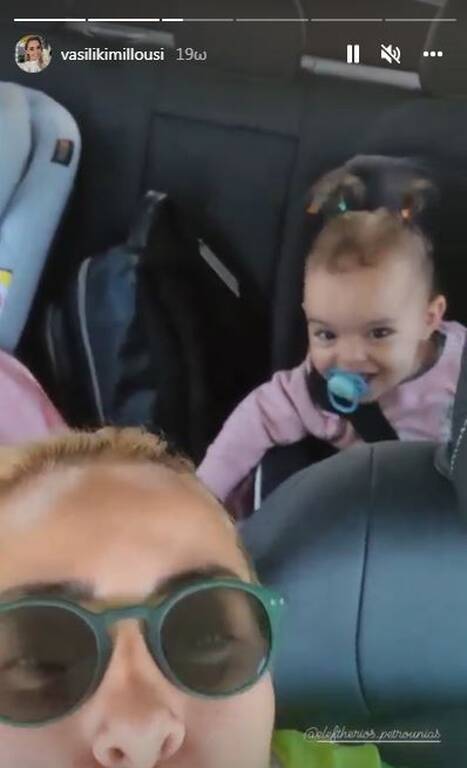 Βασιλική Μιλλούση-Λευτέρης Πετρούνιας-