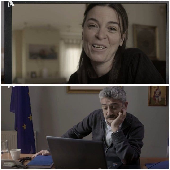 Σασμός-Αντώνης-Μαρίνα-