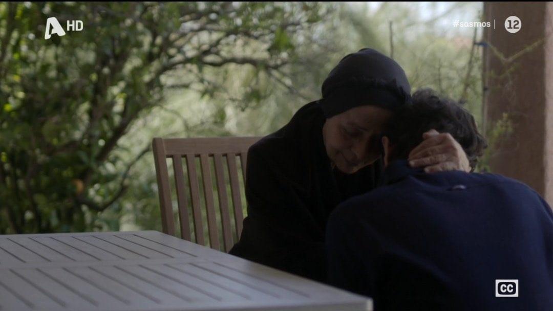 Σασμός-γιαγιά Ειρήνη-Αστέρης- Σασμός-γιαγιά Ειρήνη-Αστέρης-