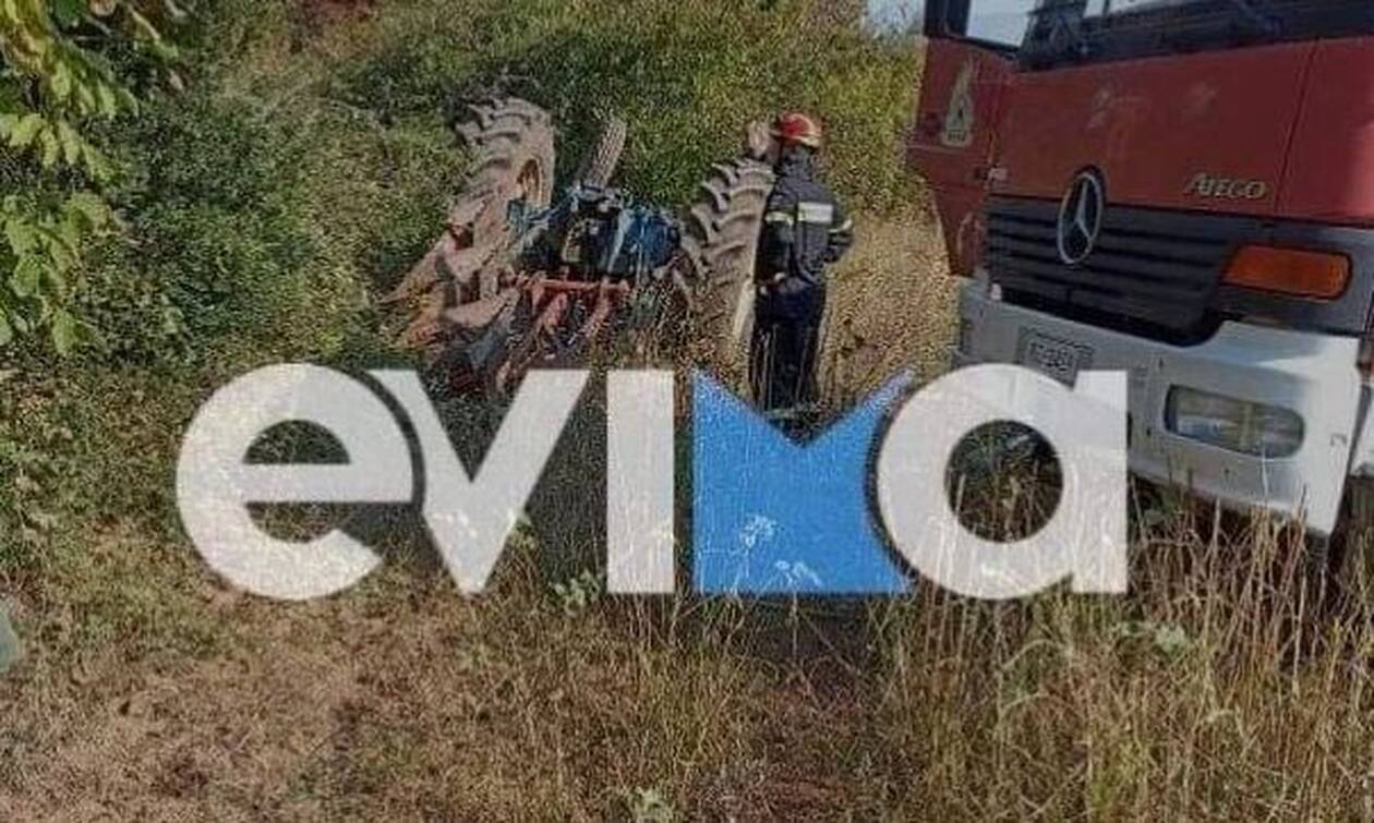 Βοιωτία-Τρακτέρ-Πυροσβεστική