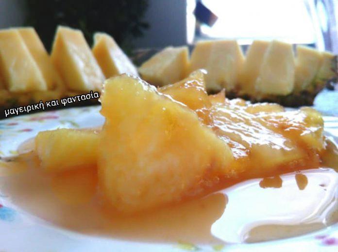 20 καλοκαιρινά γλυκά του κουταλιού