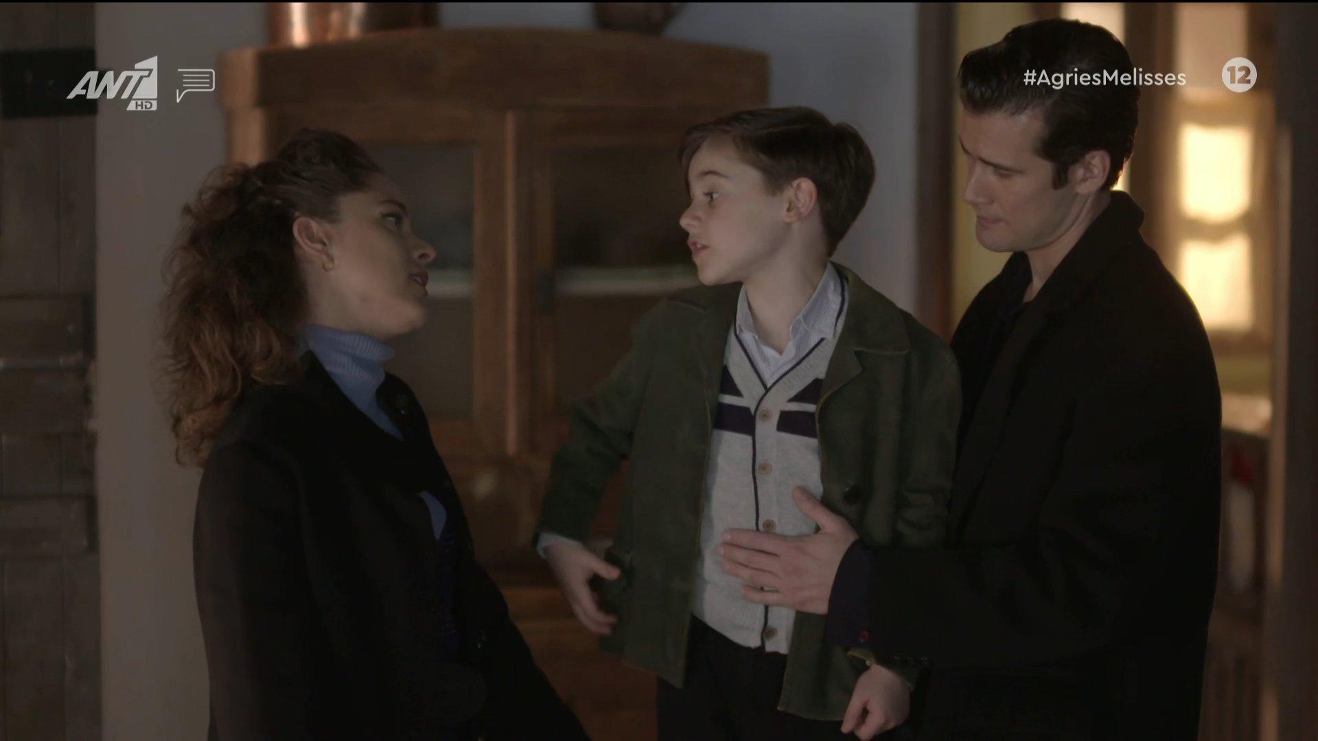 Άγριες-Μέλισσες-Ασημίνα-Νικηφόρος-Σέργιος