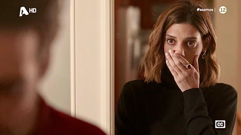 Σασμός-Αργυρώ-