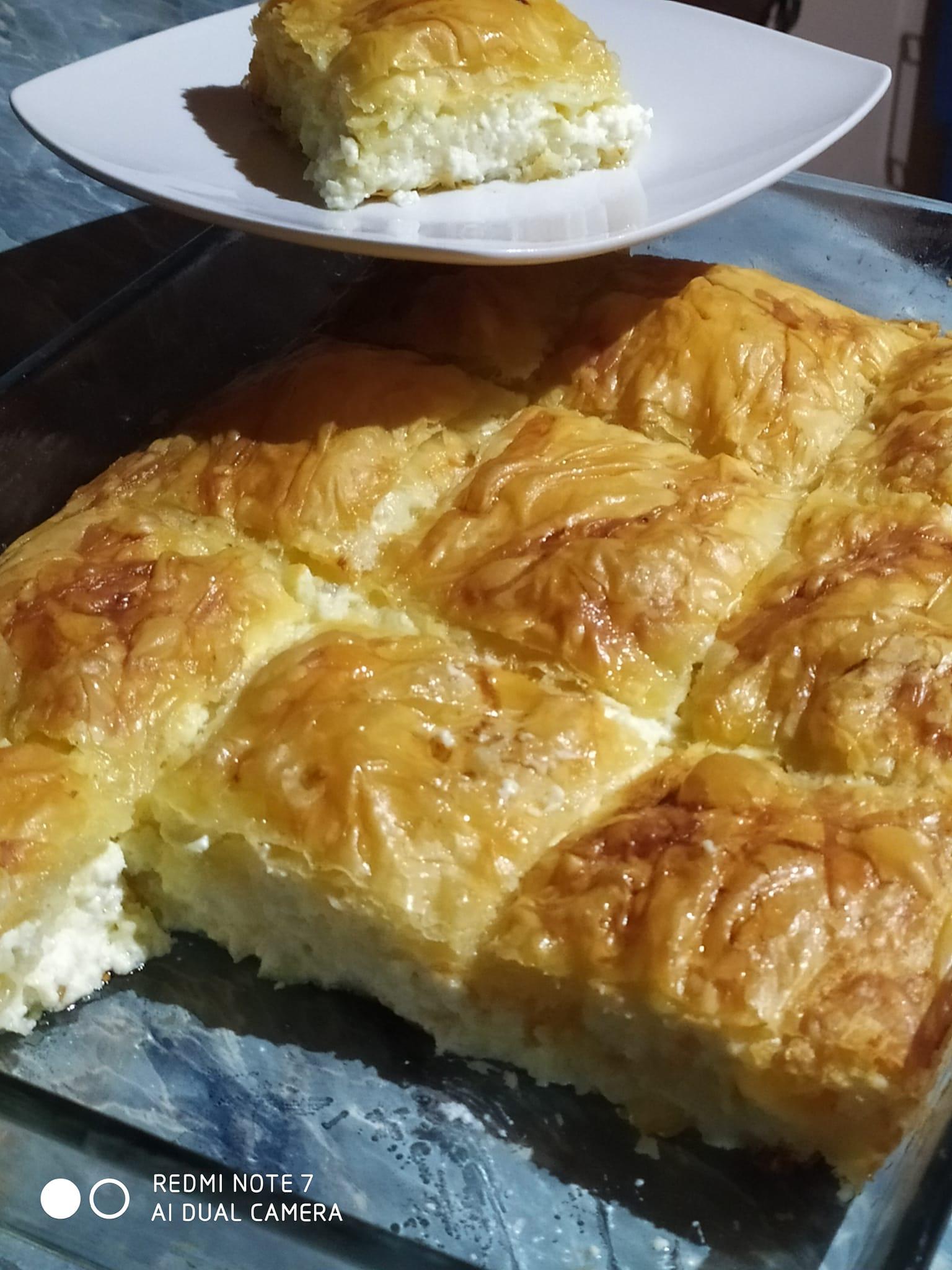 τυρόπιτα -με -φύλλο- Βηρυτού-