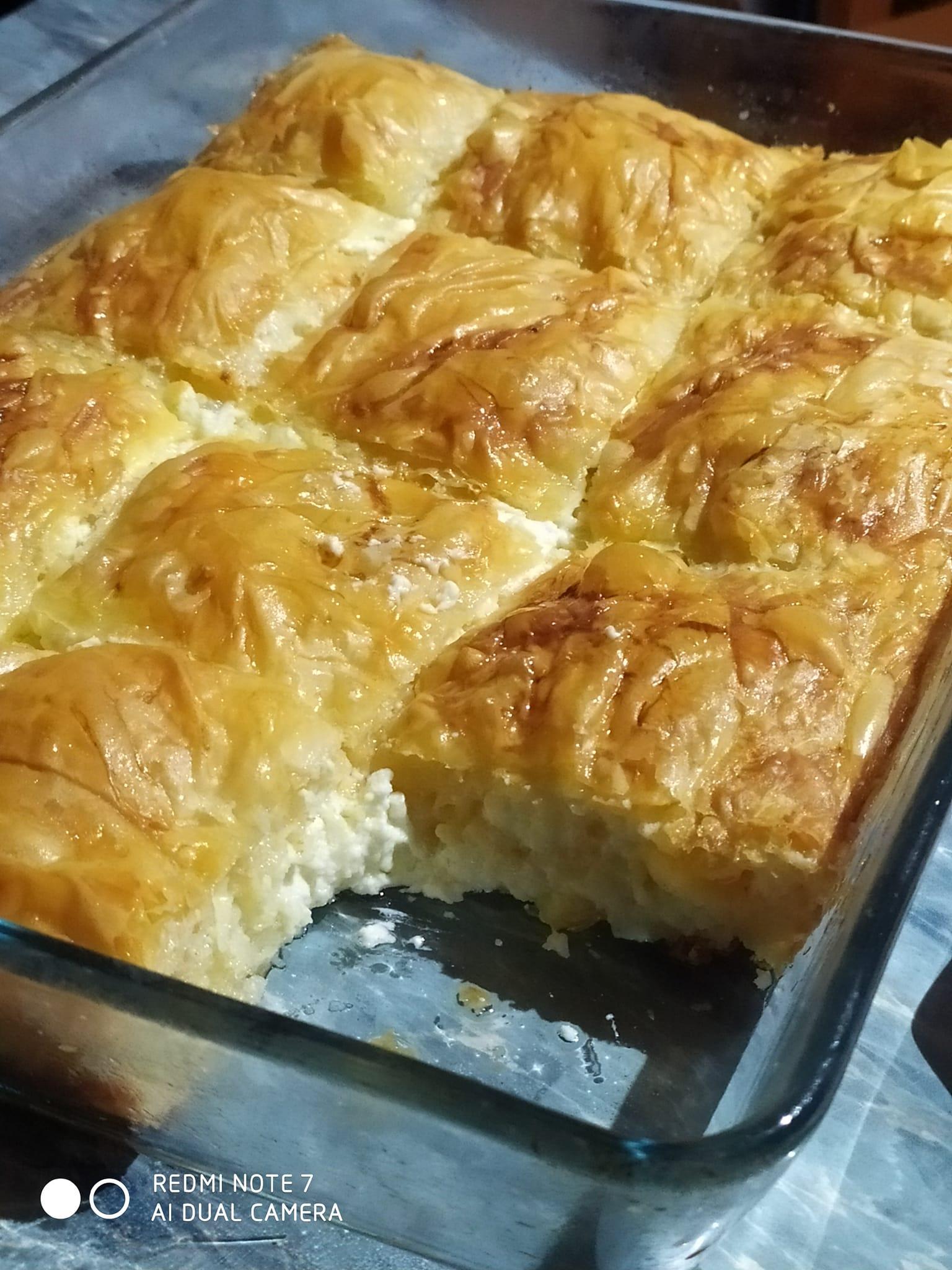 τυρόπιτα -με -φύλλο- Βηρυτού-