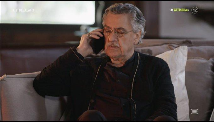 Η Γη της Ελιάς-Ισίδωρος Η Γη της Ελιάς-Ισίδωρος