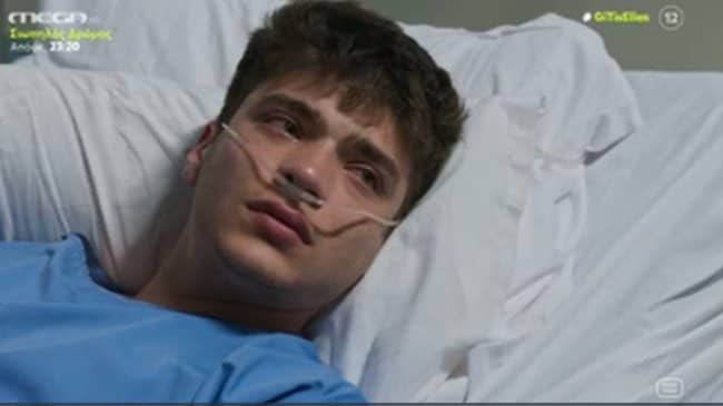 Η Γη της Ελιάς-Φίλιππος-