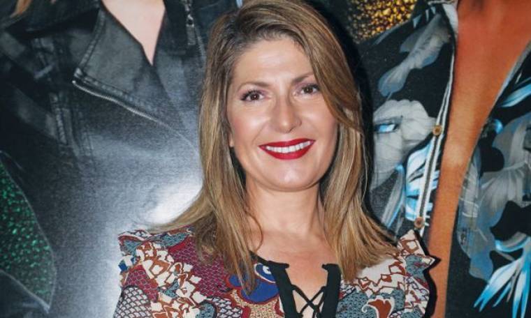 Μαρία-Γεωργιάδου