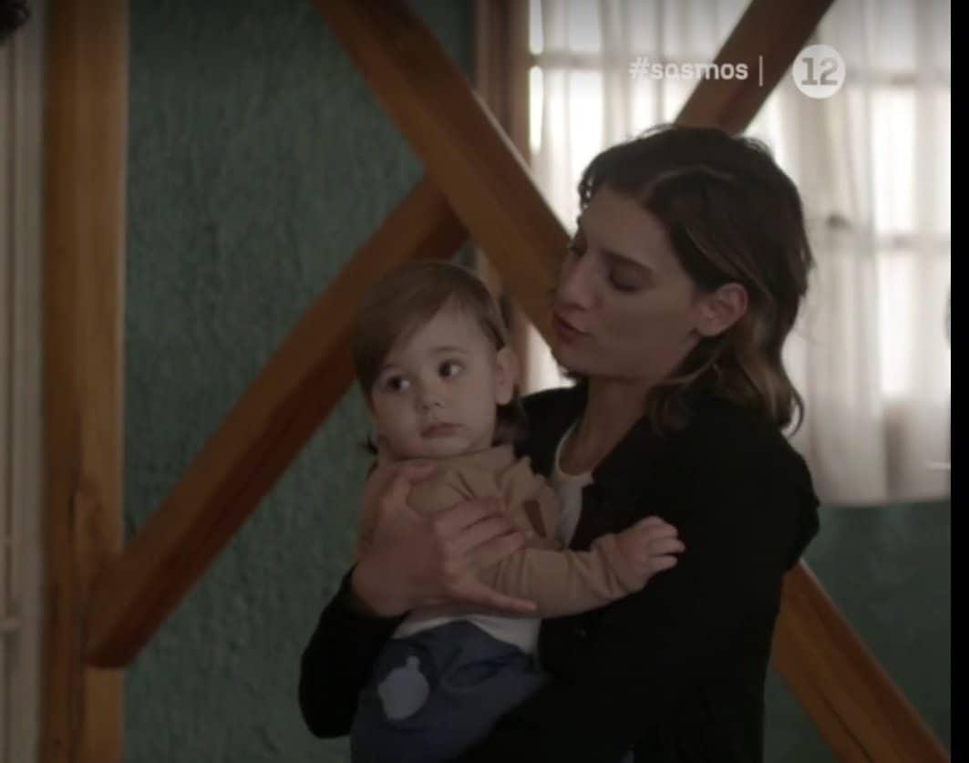 Σασμός-Αργυρώ-