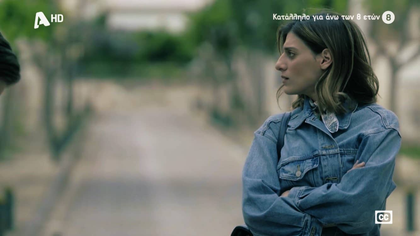 Σασμός-Αργυρώ-