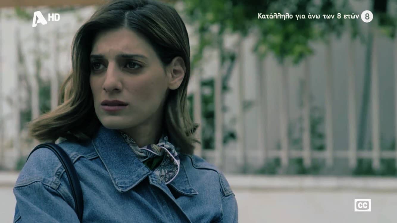 Σασμός-Αργυρώ-