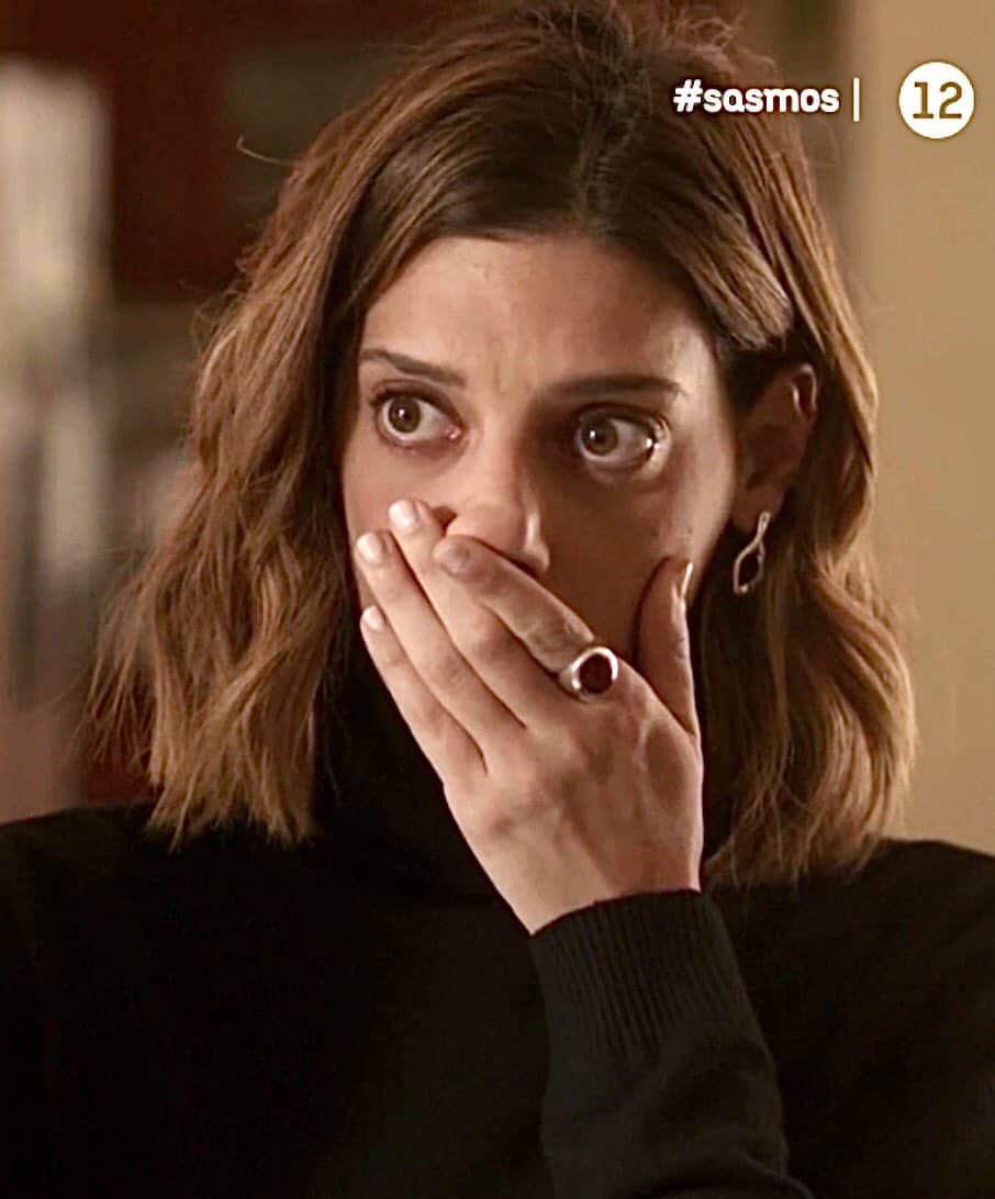 Σασμός-Αργυρώ-