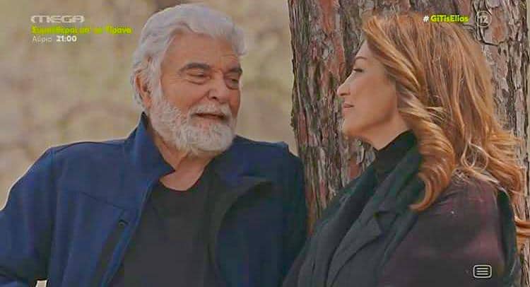 Η Γη της Ελιάς-Ιάκωβος-Αθηνά-