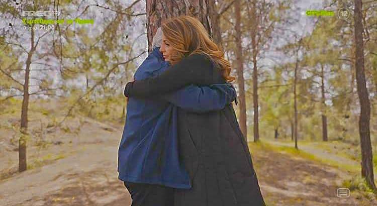 Η Γη της Ελιάς-Ιάκωβος-Αθηνά-