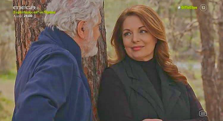 Η Γη της Ελιάς-Ιάκωβος-Αθηνά-