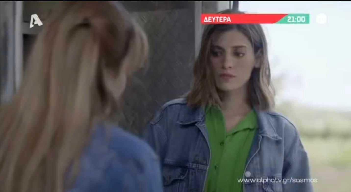 Σασμός-Αργυρώ-Άσπα-