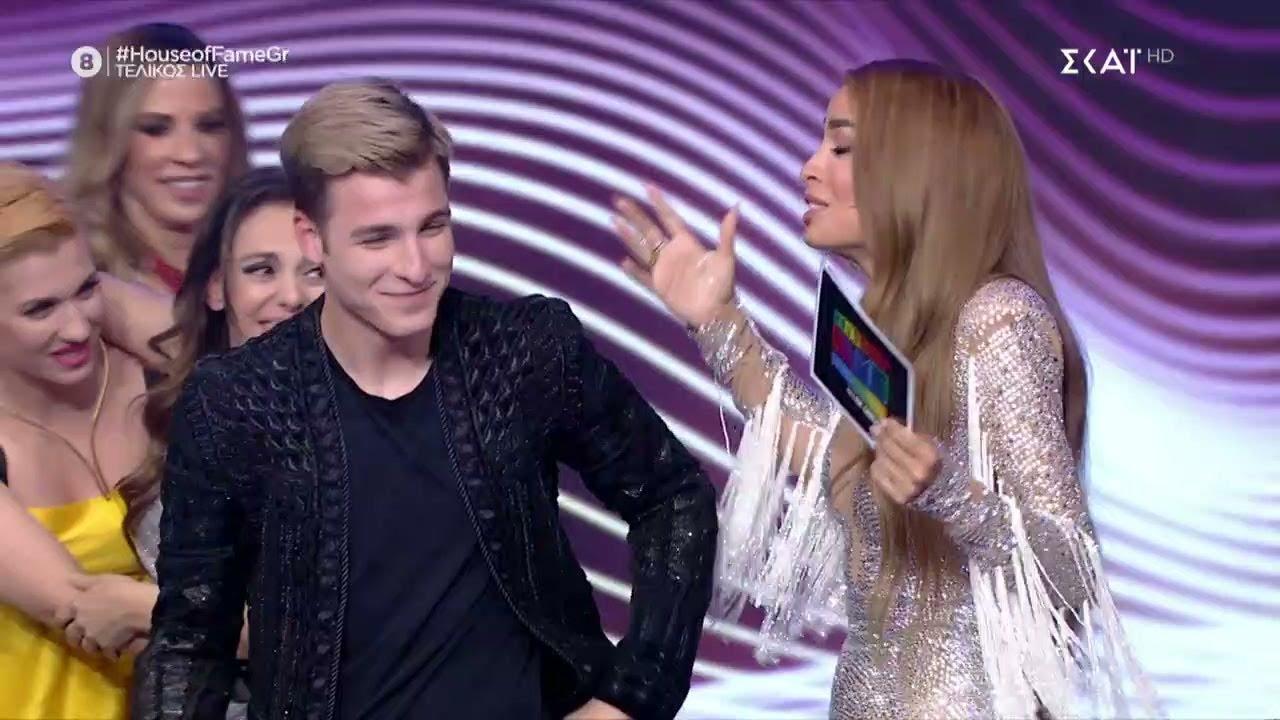 Στέφανος-Πιτσίνιαγκας