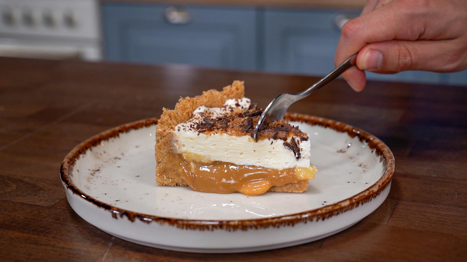 Τάρτα -Banoffee- Τάρτα -Banoffee-