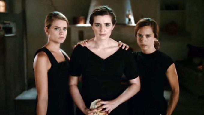 Άγριες-Μέλισσες-Σταμίρη