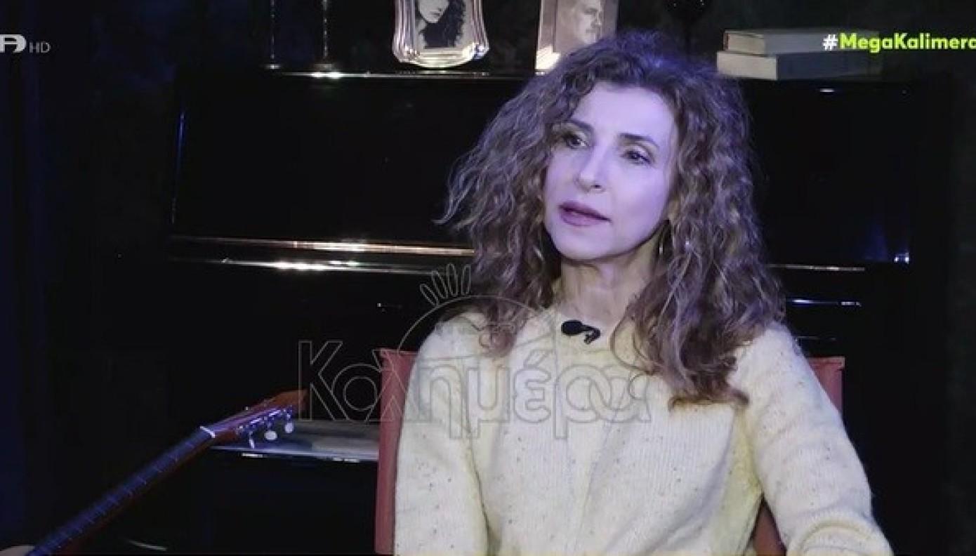 Νάνσυ-Μάρια-Παπαλάμπρου