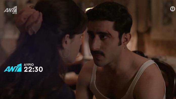 Άγριες Μέλισσες-Μπάμπης-Κορίνα-