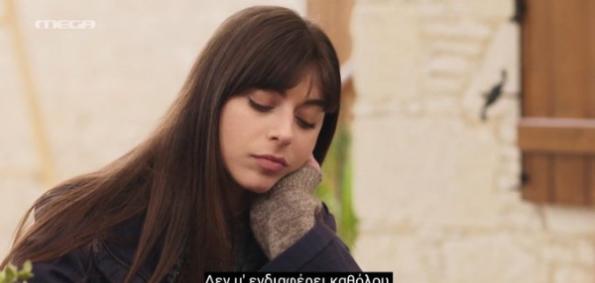 Η-Γη-της-Ελιάς-Ευτυχία