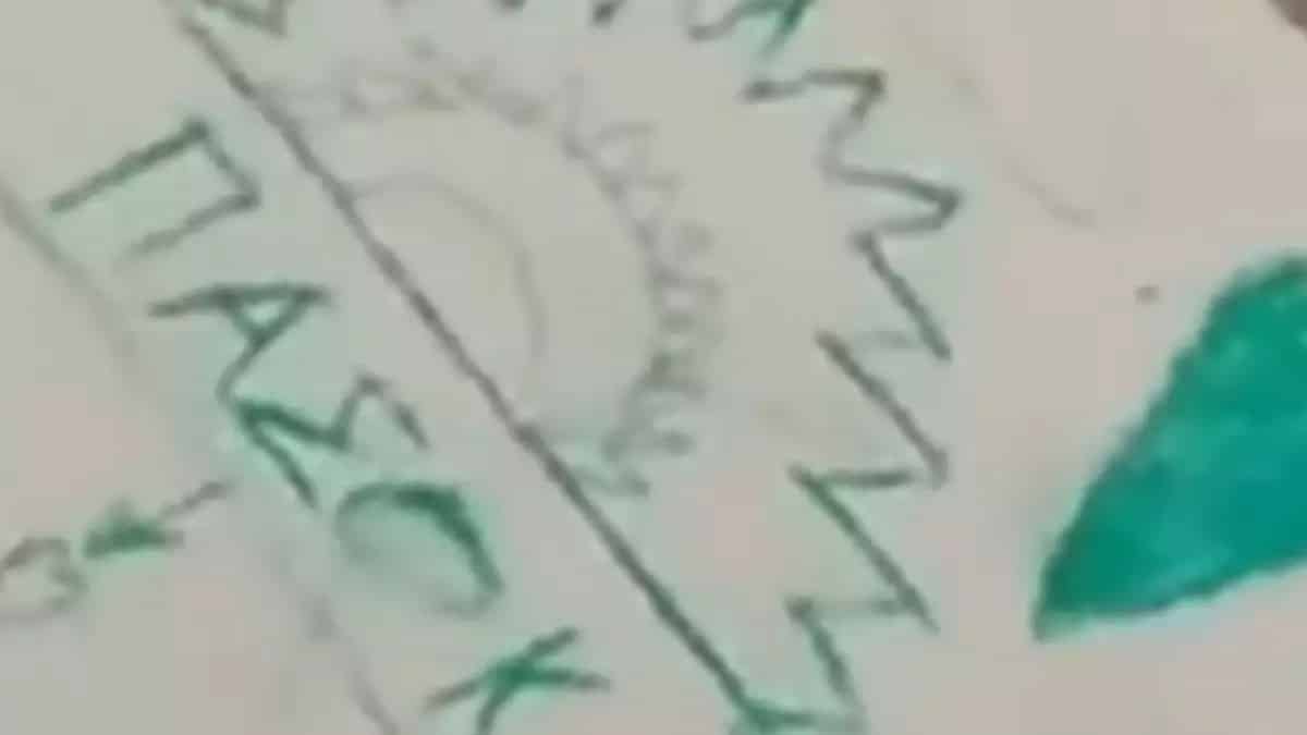 ΠΑΣΟΚ-Θρανίο-Μαθητών