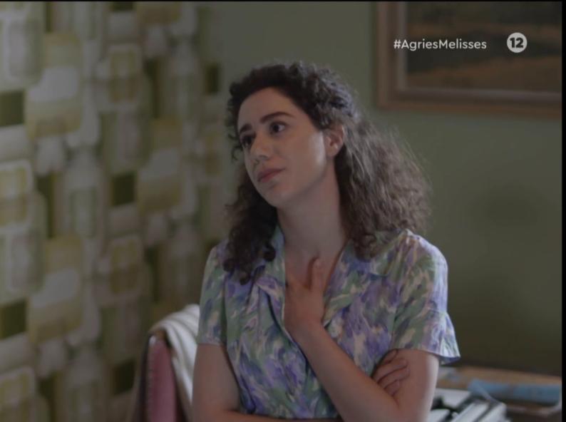 Άγριες-Μέλισσες-Πηνελόπη