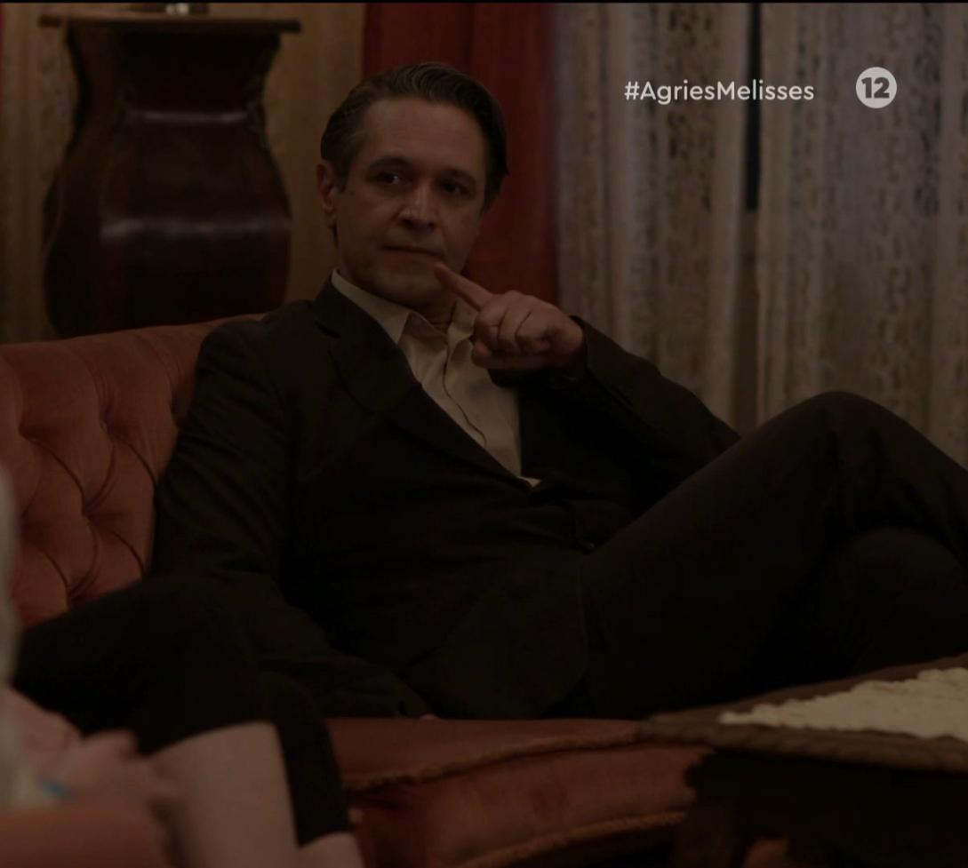 Άγριες-Μέλισσες-Ακύλας