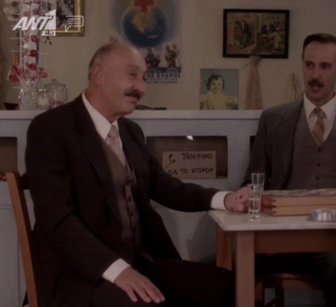 Άγριες-Μέλισσες-Νέστορας 