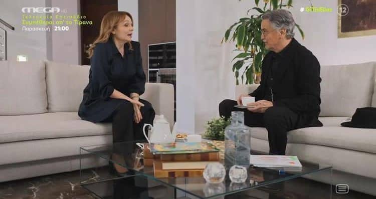 Η Γη της Ελιάς-Φανή-Ισίδωρος-