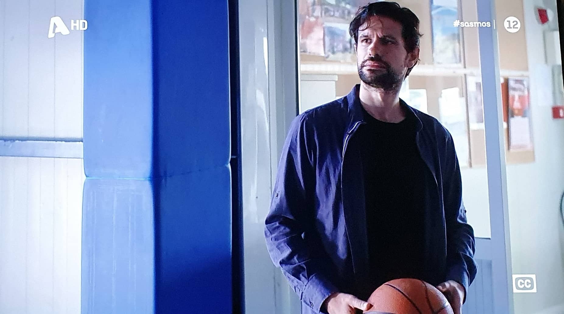 Σασμός-Αστέρης-