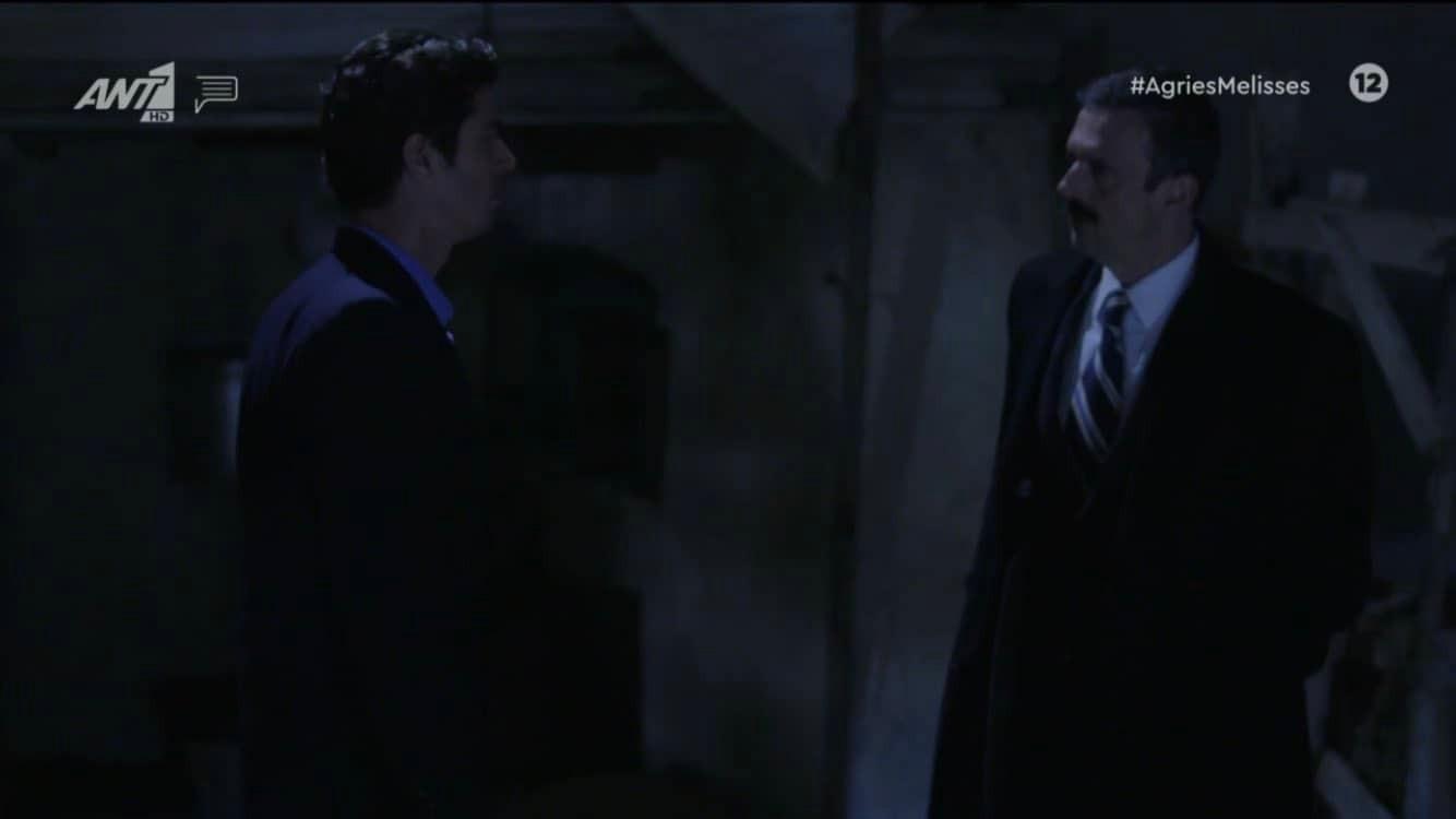 Άγριες Μέλισσες-Δούκας-Λάμπρος-