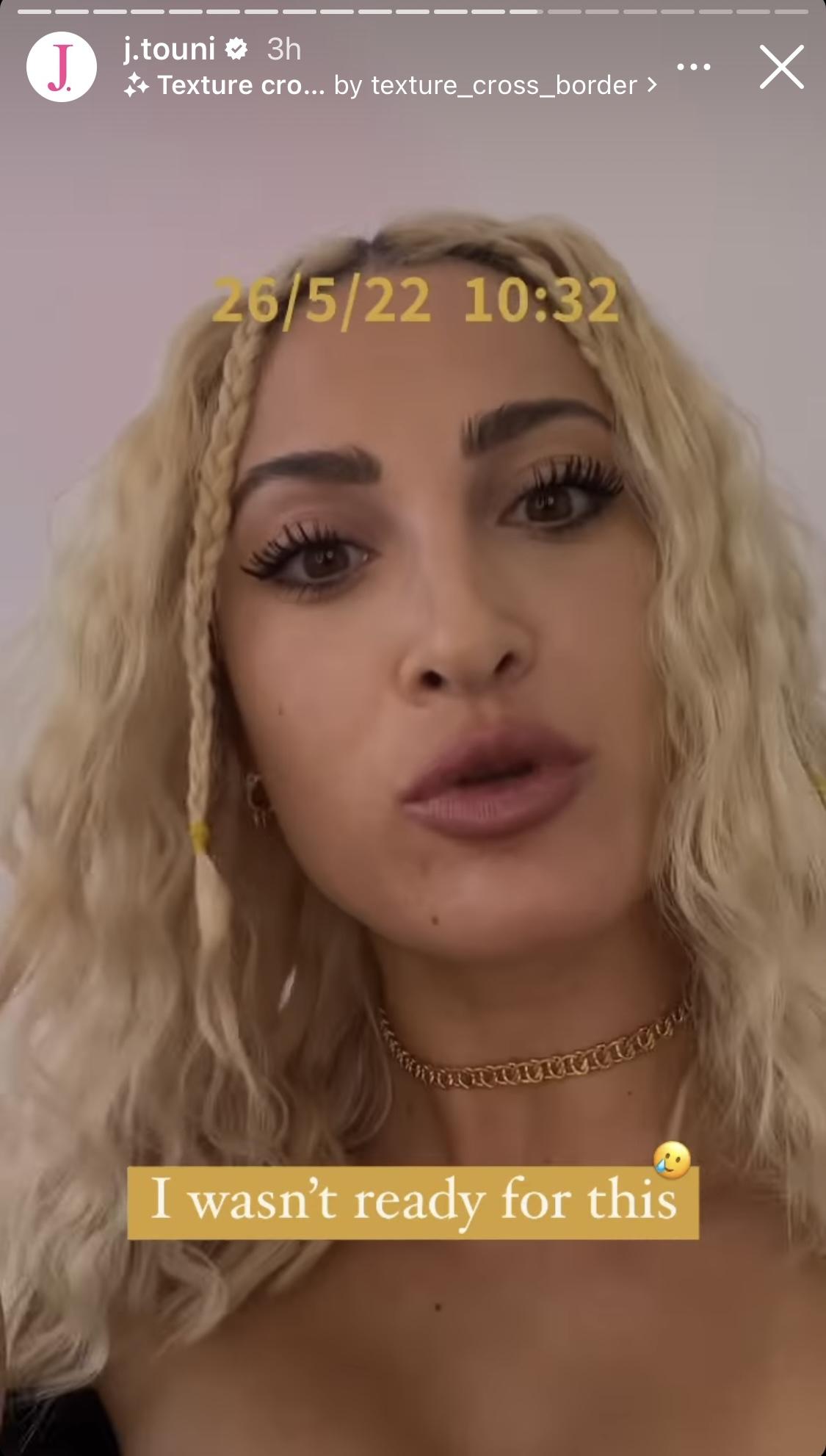 Ιωάννα-Τούνη