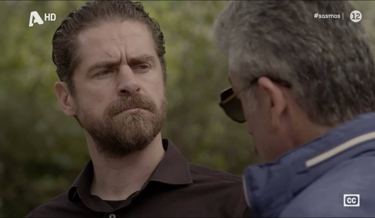 Σασμός-Μαθιός-Αντώνης- Σασμός-Μαθιός-Αντώνης-