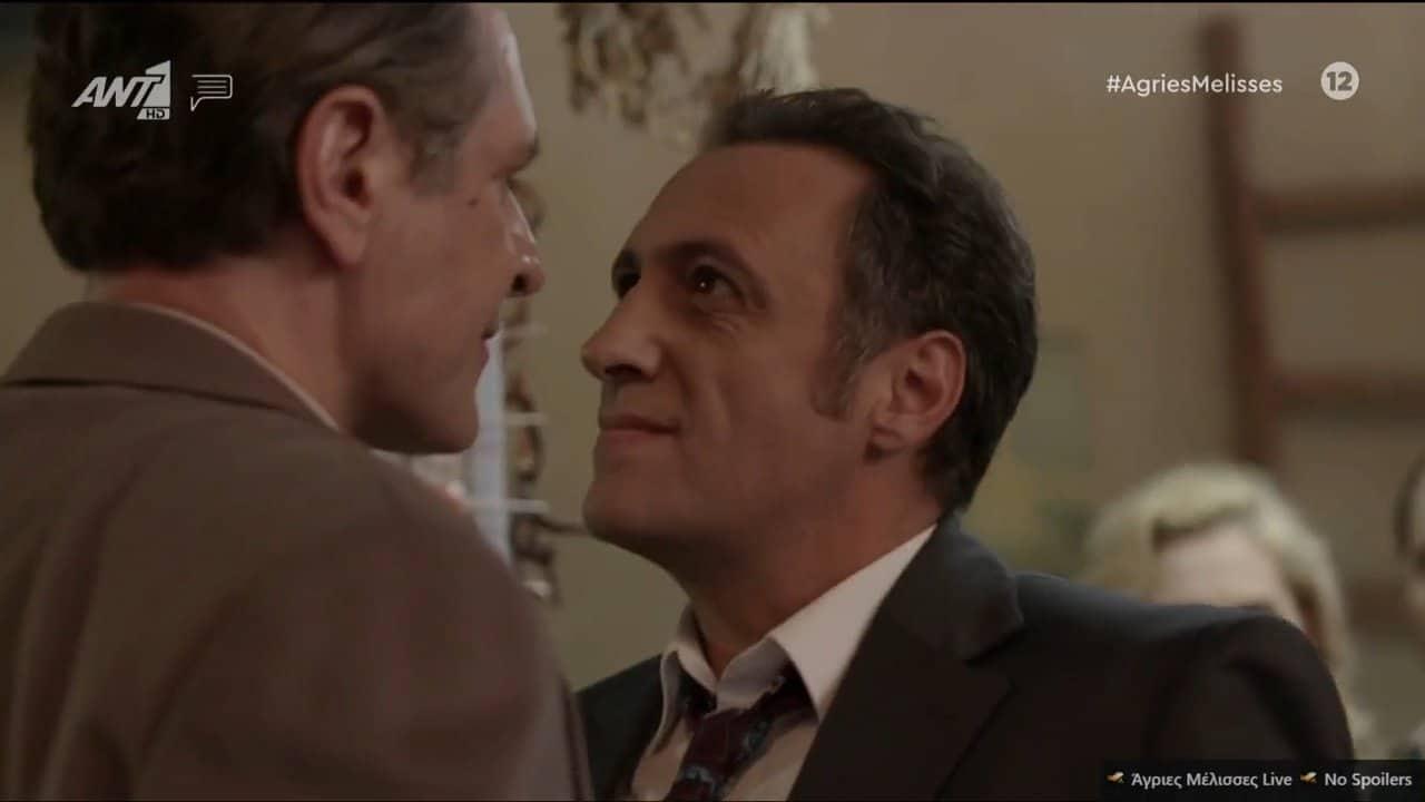 Άγριες Μέλισσες-Κυριάκος-Ακύλας-