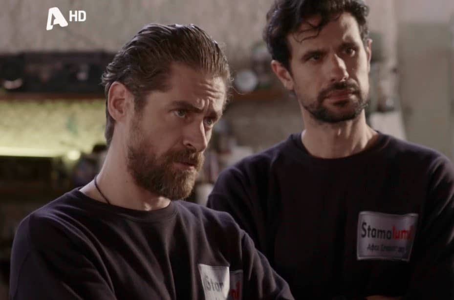 Σασμός-Μαθιός-Αστέρης- Σασμός-Μαθιός-Αστέρης-