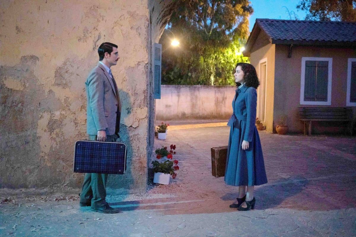 Άγριες Μέλισσες-Μελέτης-Πηνελόπη-