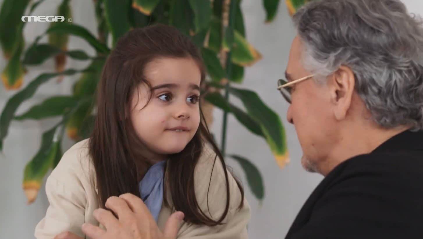 Η Γη της Ελιάς-Ισίδωρος-