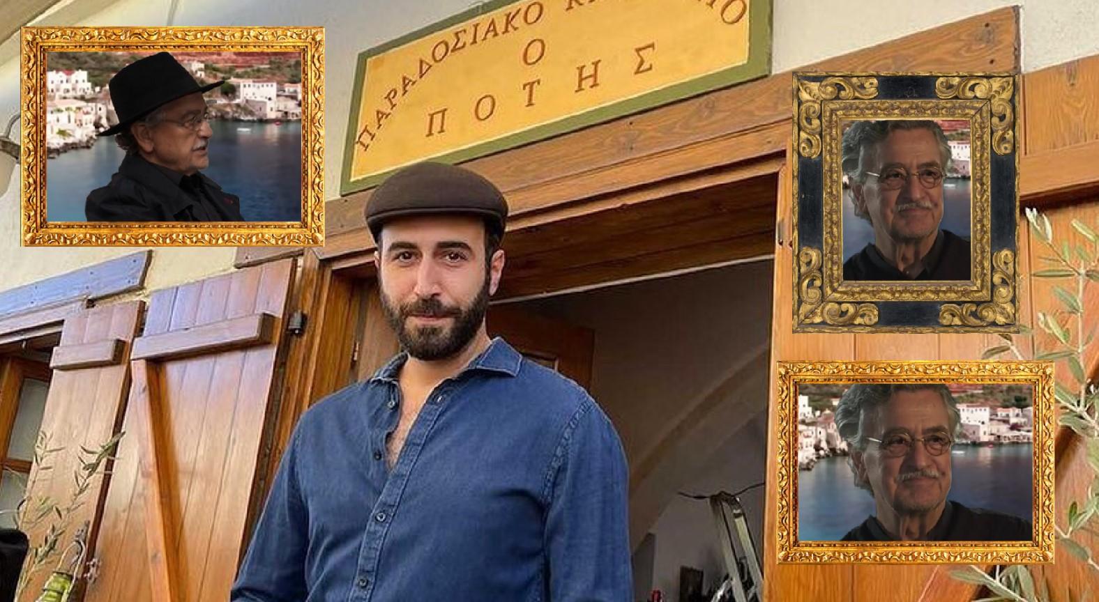 Η Γη της Ελιάς-Πότης-