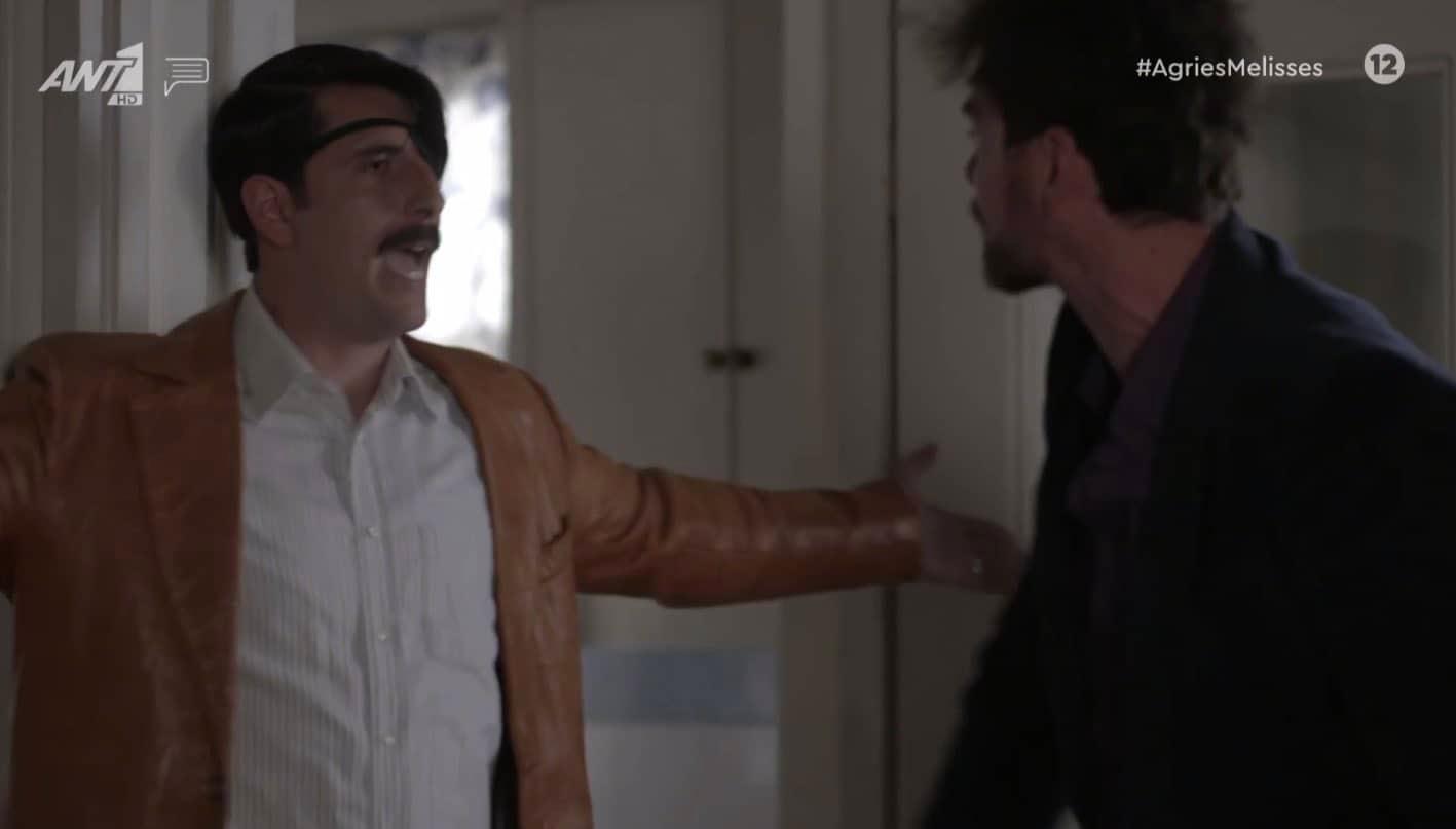 Άγριες Μέλισσες-Κωνσταντής-Μελέτης- Άγριες Μέλισσες-Κωνσταντής-Μελέτης-