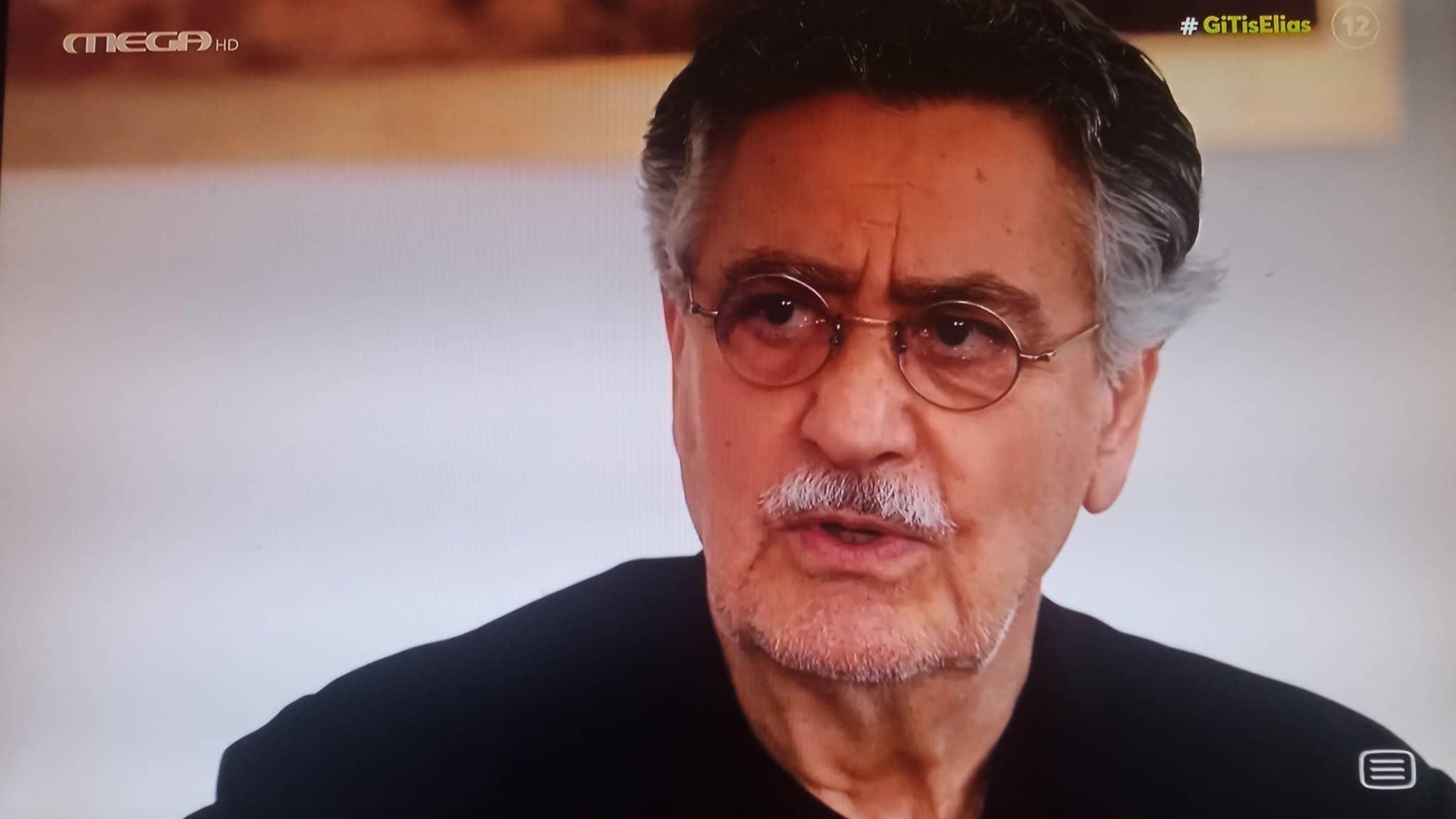 Η Γη της Ελιάς-Ισίδωρος-