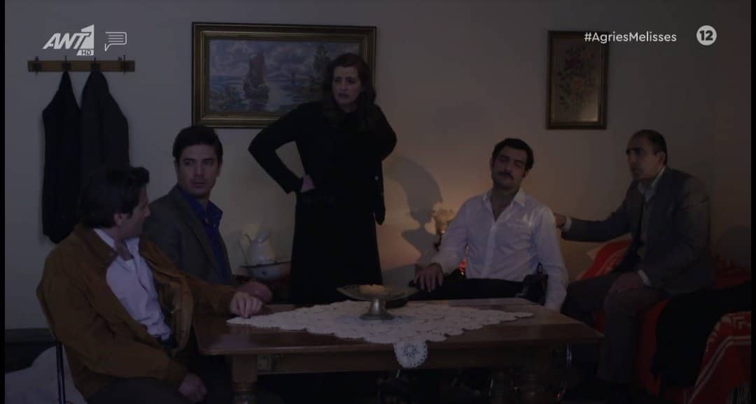 Άγριες Μέλισσες-Λάμπρος-Ελένη-Ζάχος-Πέτρος- Άγριες Μέλισσες-Λάμπρος-Ελένη-Ζάχος-Πέτρος-