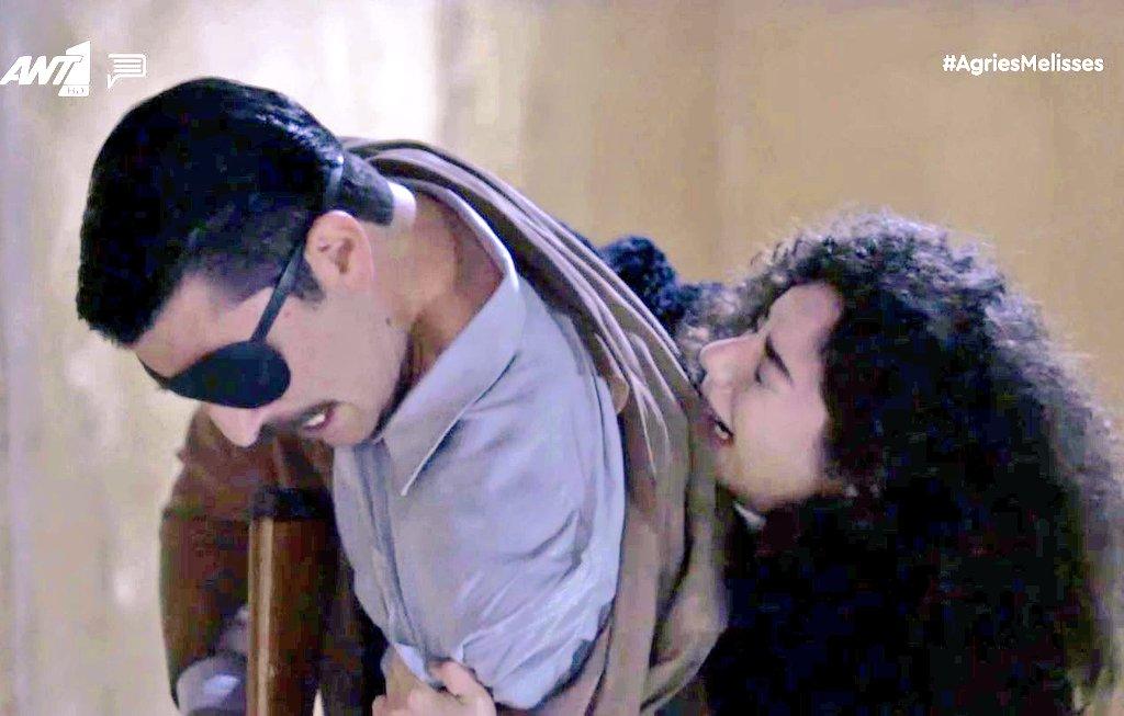 Άγριες Μέλισσες: Τρία τα σενάρια για το φινάλε της σειράς