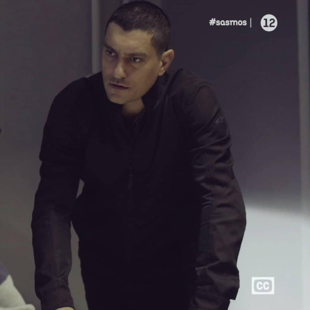 Σασμός-Γεράσιμος-