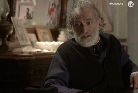 Σασμός: Ο Πάπας είναι ο σοφός του χωριού θέλουν να τους μονοιάσει όλους
