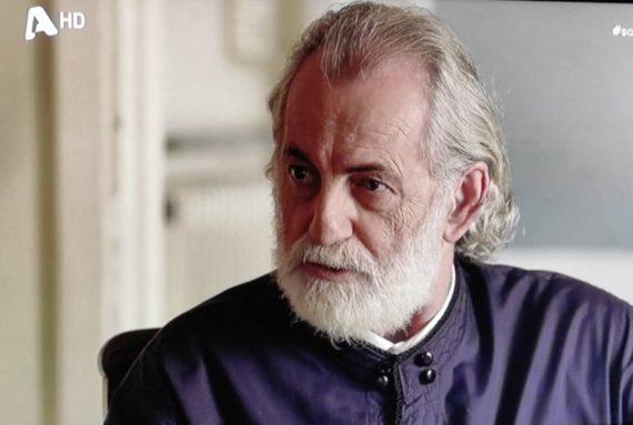 Σασμός: Ο Πάπας είναι ο σοφός του χωριού θέλουν να τους μονοιάσει όλους