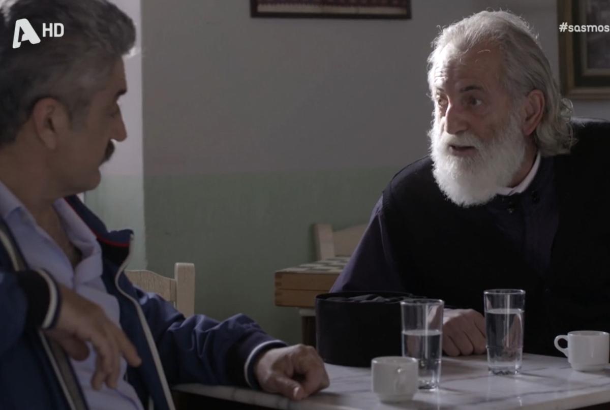 Σασμός: Ο Πάπας είναι ο σοφός του χωριού θέλουν να τους μονοιάσει όλους