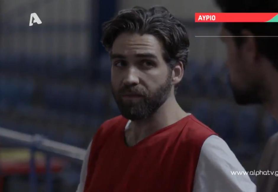 Σασμός-Σταύρος